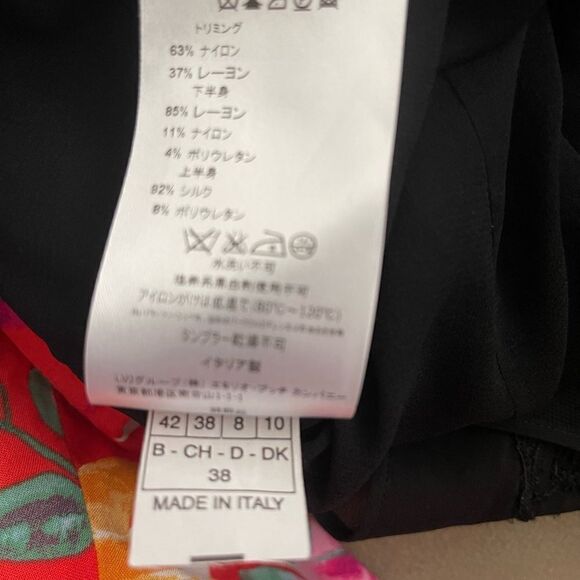 Brand new Pucci dress - Picture 5 of 7